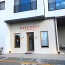 우미용소 | [대전 가수원동 카페]미크맷(MEEK MATT) 용소수변공원 카페