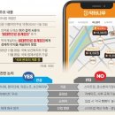 나우약품 이미지