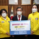 나눔약국 이미지