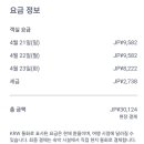 뉴스타닷컴