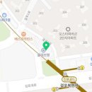 이영민마취통증의학과의원 네이버블로그