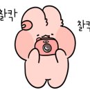 그리로카페