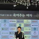 골드문스포츠