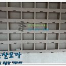 용산이만수공인중개사사무소 이미지