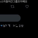 임가불닭 이미지