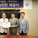 연세의료원 종합관