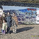 지누농장 네이버블로그