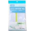 화신 세탁 이미지