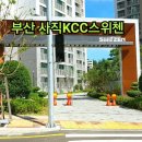 NH공인중개사사무소 이미지