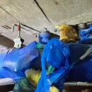 삼정하이츠 | 대전 서구 정림동 삼정하이츠 하수관 오수관 누수 설비