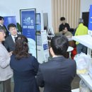 대구광역시 중구정신건강복지센터 이미지