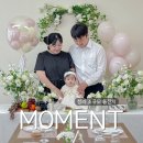 F8076 | 청라 소규모 돌잔치 모먼트 5월 이용후기 및 돌잔치 총비용 공유