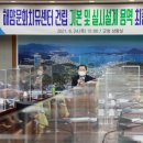 해양문화 프레시안