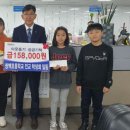 쌍백초등학교 이미지