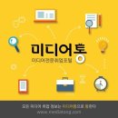 크릭앤리버엔터테인먼트 이미지