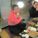 광동수산 이미지