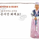 해뜨는집 Daum카페
