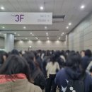 미미캣살롱&고양이호텔 | 올해도 즐거웠다! 2025 서일페 V.20 후기 + 미니 하울