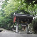 남해-166 이미지