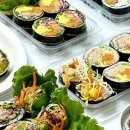 바비당
