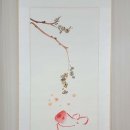 (특강)수묵담채화 | (주)선진 새해 전진대회 선물용 캘리그라피족자 주문제작