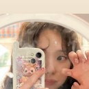 채수빈 카카오 검색결과