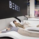 코웨이 주식회사 이미지