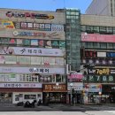 미남당구클럽 이미지