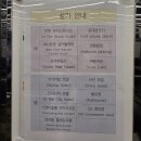 영종 스카이탑 호텔 네이버블로그