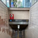 용산-108 이미지