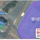 구좌체육공원 체육관 이미지