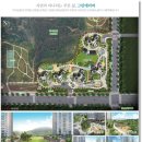 영종하늘공구 이미지