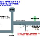 수원-0377 이미지