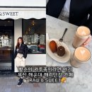 7328 | 로우앤스윗 베이커리 해운대 카페 추천 해리단길 핫한 맛집 후기