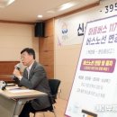 정자3동행정복지센터(2) 이미지