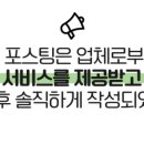 라리킨빈티지