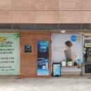 세연윤곽체형연구소 이미지