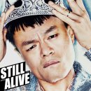 살아있네일