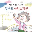 공부의철인
