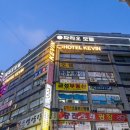 캐빈모텔 이미지