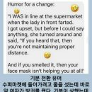 기분전환 - 양산시 삼호동부로 36 | 기분전환