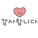 챗GPT 및 AI도구활용 업무효율화 이미지