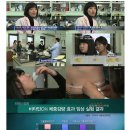 살빼는 재미 :) 키토산 다이어트 ㅡ 기트리닷컴 자벨린으로 지방 컷팅! 기름기 쏙쏙