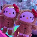 헬로뽑기왕 이미지