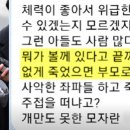 대화방 - 관악구 신림로 355 | 대화방