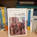 해피발전소 이미지