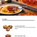 산타빌리지(푸드코트) 이미지