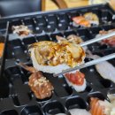 무모한초밥구리 | 초밥이 땡길때 맛있지만 저렴한 [무모한초밥 인창점] 후기