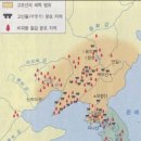 고조선