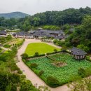 강릉선교장한옥체험관